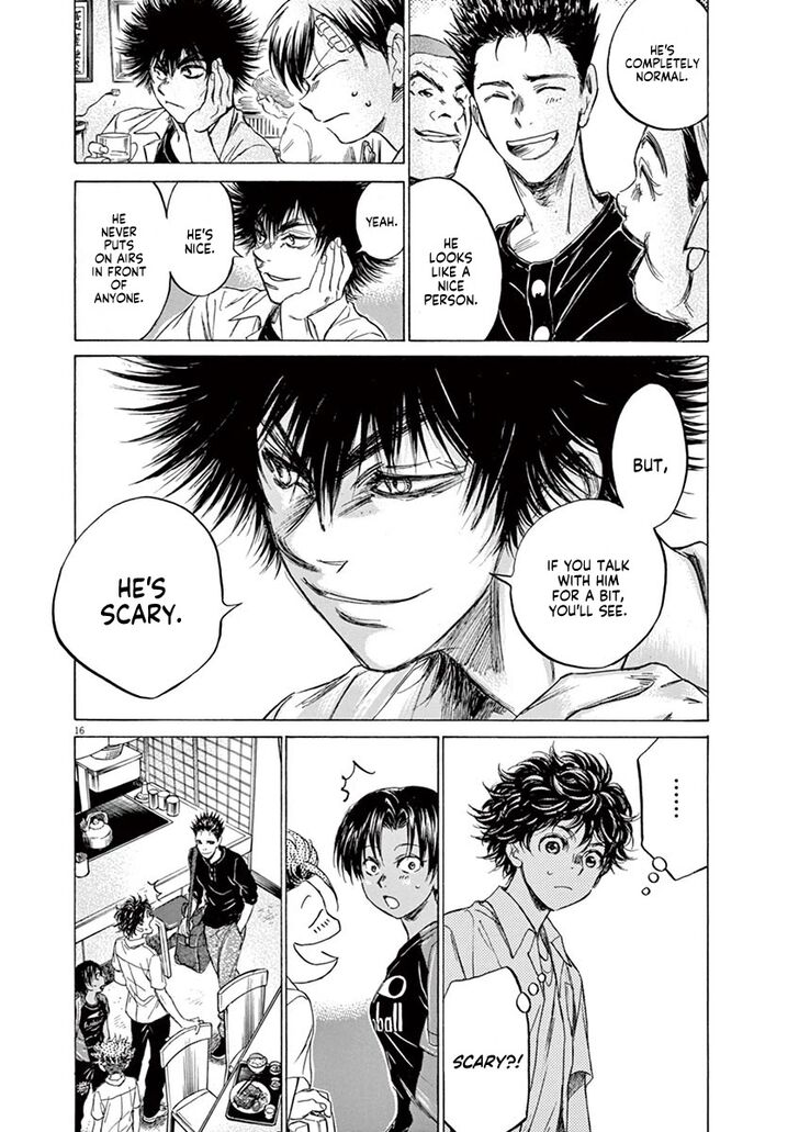 Ao Ashi, Chapter 122 image 17